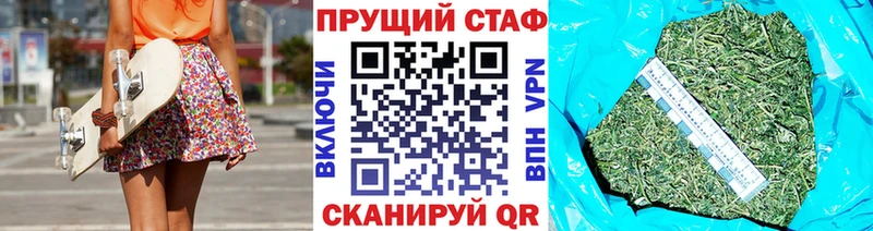 Виды наркоты Нягань Альфа ПВП АМФЕТАМИН КОКАИН