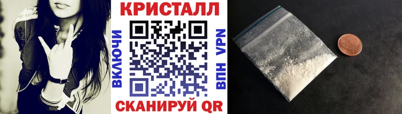 АМФ VHQ  продажа наркотиков  Нягань 