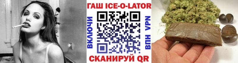 Гашиш VHQ  Нягань 
