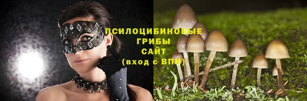 кокаин Майский