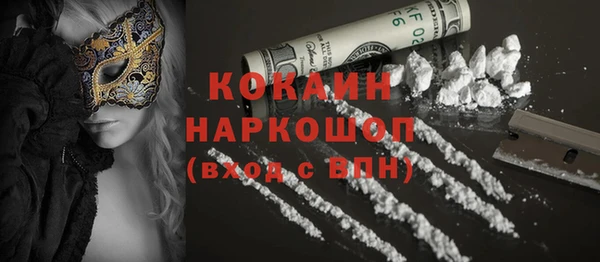 каннабис Магадан