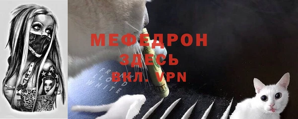 кокаин Майский
