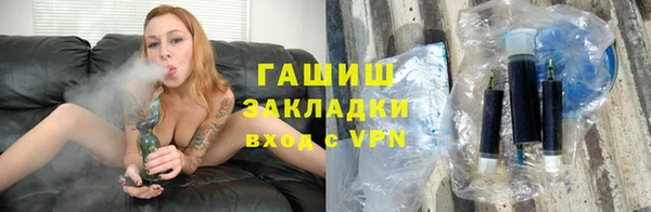 каннабис Магадан