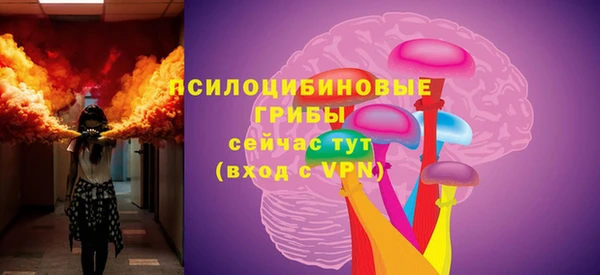 кокаин Майский
