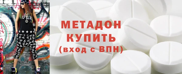 кокаин Майский