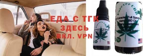 кокаин Майский