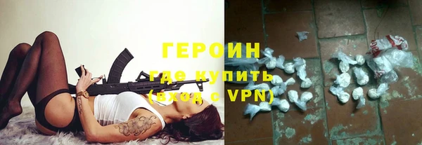 каннабис Магадан