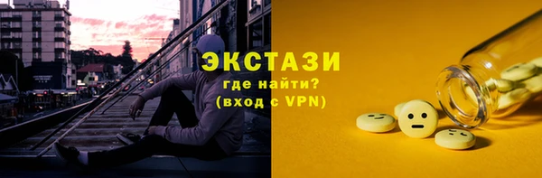 каннабис Магадан