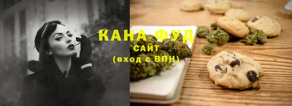 каннабис Магадан