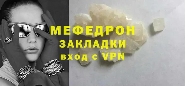 каннабис Магадан