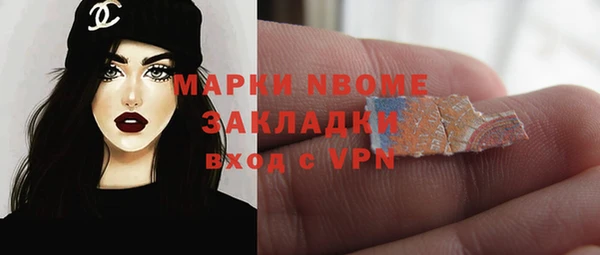 каннабис Магадан