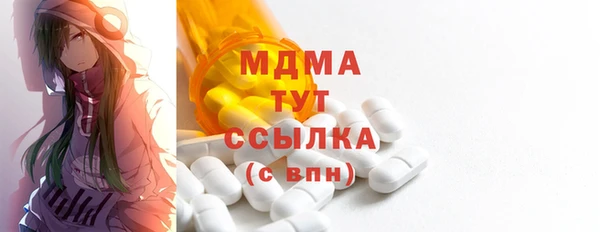 каннабис Магадан