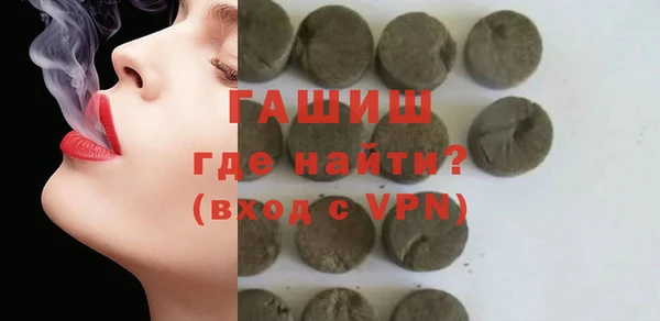 каннабис Магадан