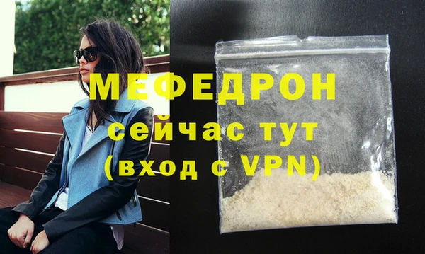 каннабис Магадан