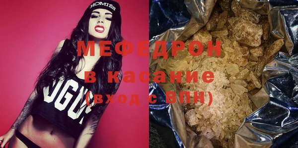 кокаин Майский