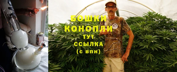 каннабис Магадан