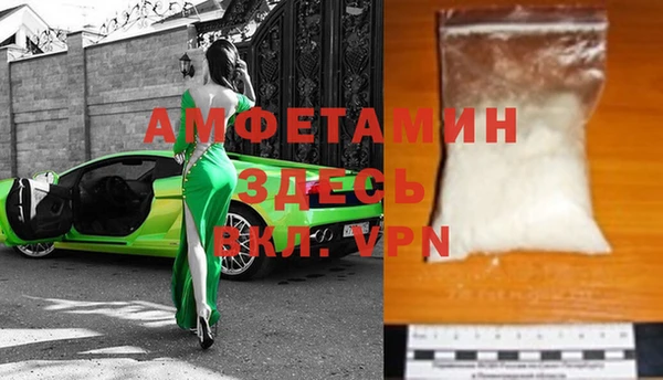 кокаин Майский