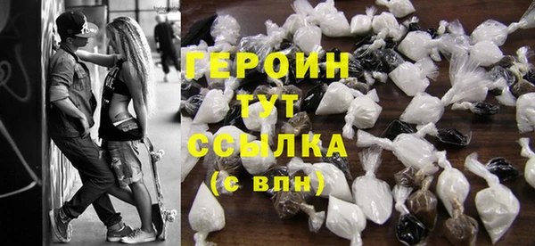 кокаин Майский