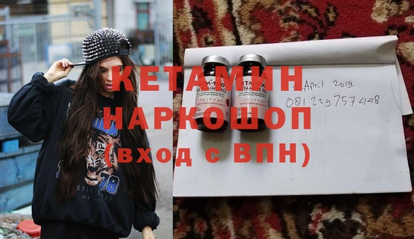каннабис Магадан