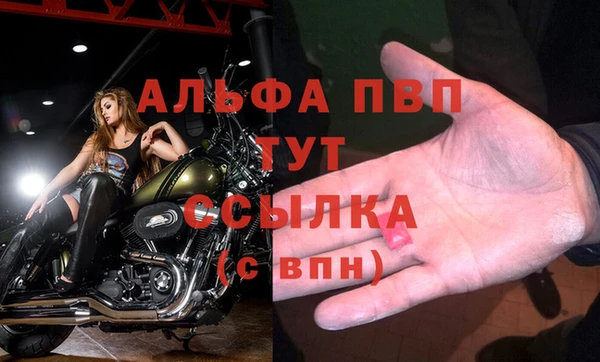 кокаин премиум Медвежьегорск
