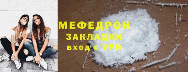 кокаин Майский