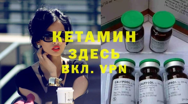 каннабис Магадан