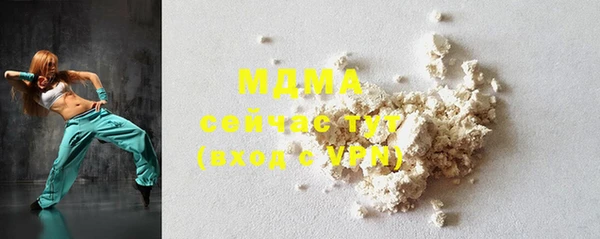 каннабис Магадан