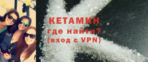 MESCALINE Магас