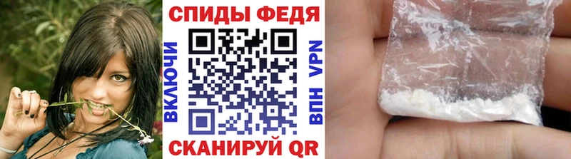 Метамфетамин Methamphetamine  где купить наркоту  сайты даркнета телеграм  Нягань 