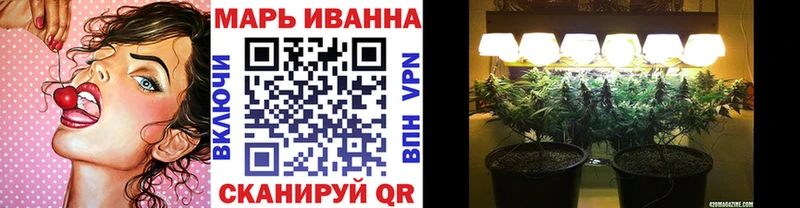 МАРИХУАНА гибрид  Нягань 